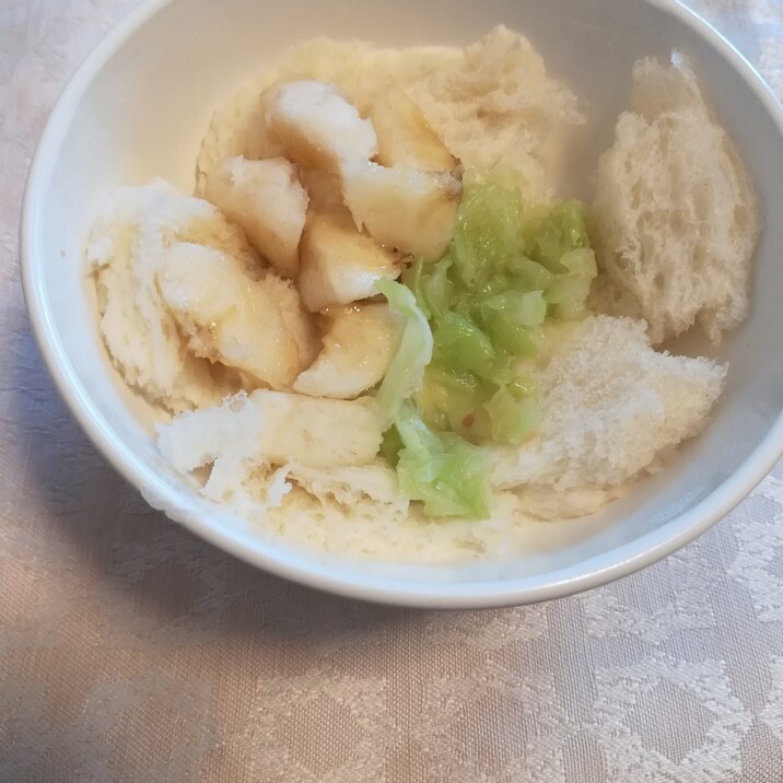 離乳食後期 バナナキャベツパン レシピ 作り方 By もん1223 楽天レシピ 離乳食後期 バナナキャベツパン レシピ 作り方 By もん1223 楽天レシピ